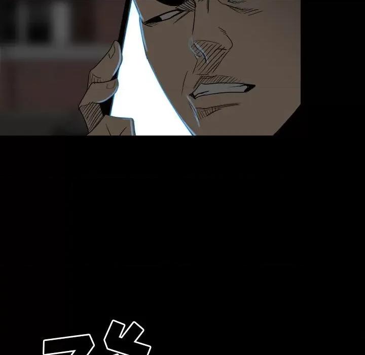 彻保：Villain 彻保：Villain-第 74 话 第53页
