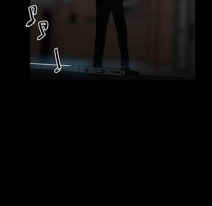 彻保：Villain 彻保：Villain-第 74 话 第76页