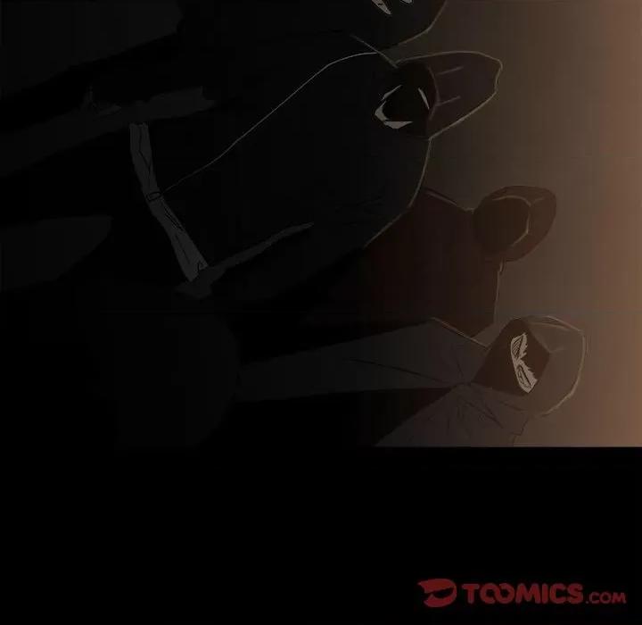 彻保：Villain 彻保：Villain-第 75 话 第21页