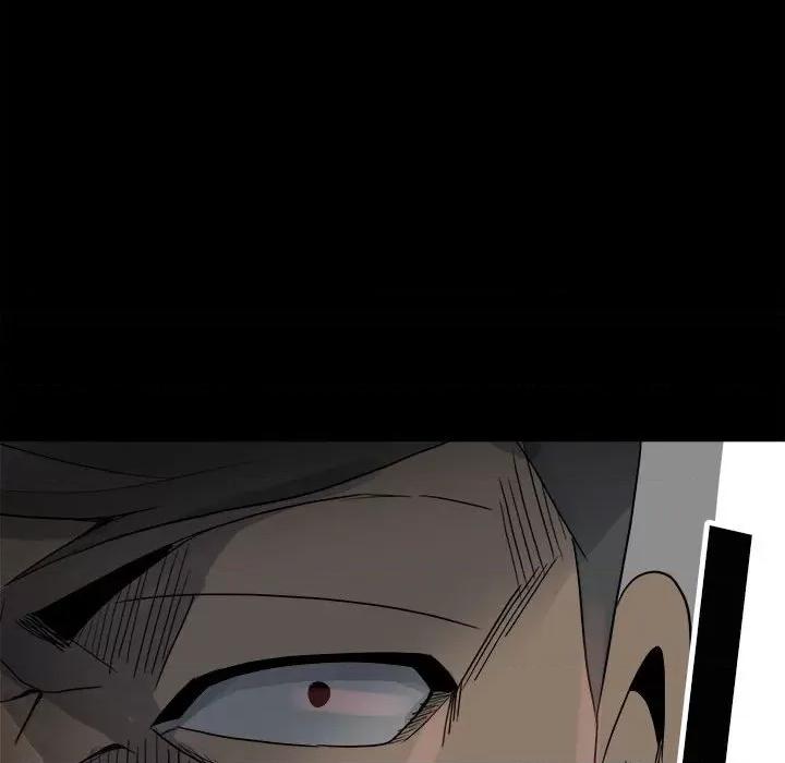 彻保：Villain 彻保：Villain-第 75 话 第37页