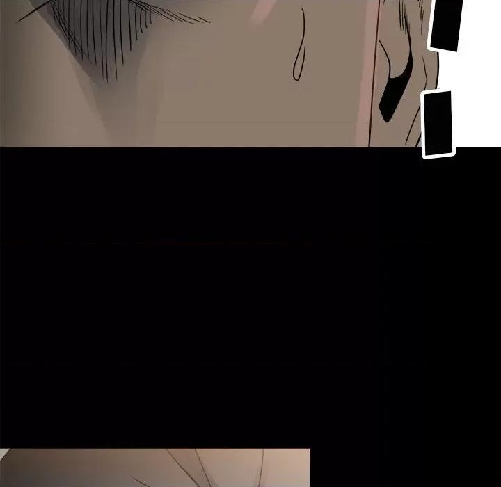 彻保：Villain 彻保：Villain-第 75 话 第38页