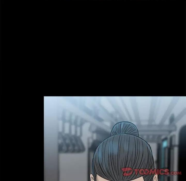 彻保：Villain 彻保：Villain-第 75 话 第63页