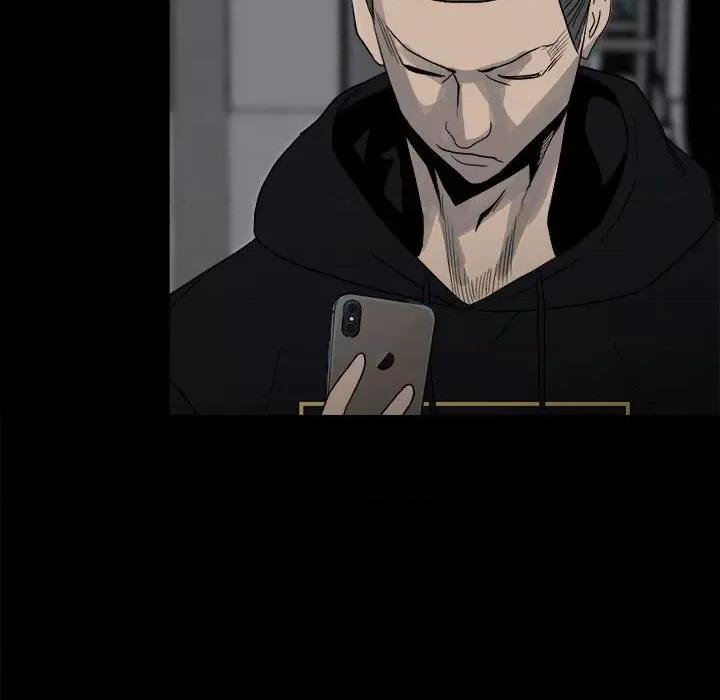 彻保：Villain 彻保：Villain-第 75 话 第64页