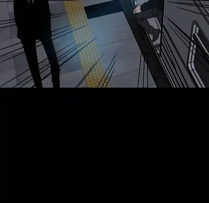 彻保：Villain 彻保：Villain-第 75 话 第107页