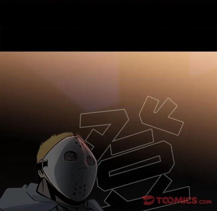 彻保：Villain 彻保：Villain-第 75 话 第123页