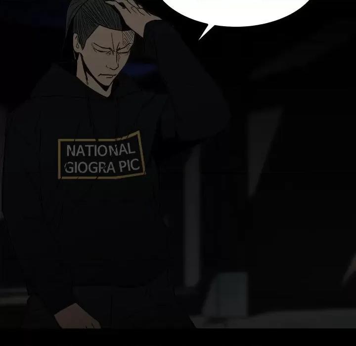 彻保：Villain 彻保：Villain-第 75 话 第154页