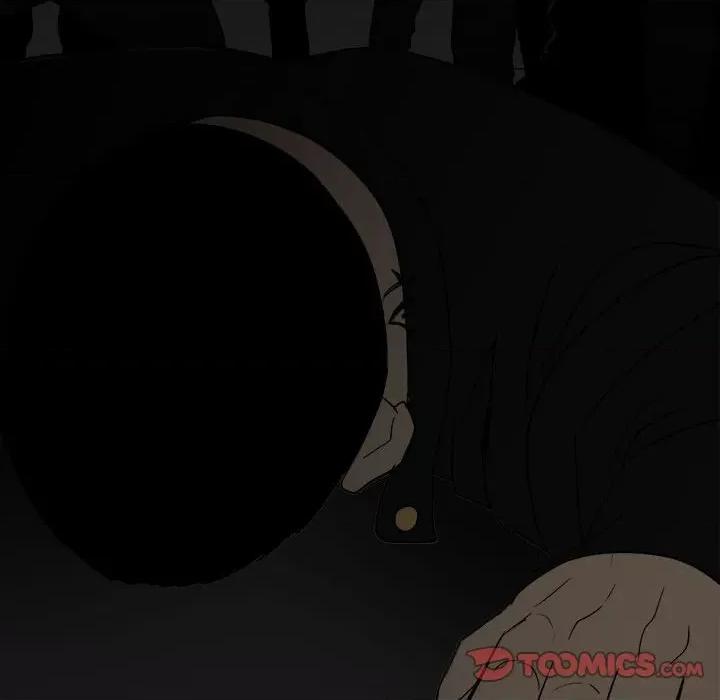 彻保：Villain 彻保：Villain-第 75 话 第159页
