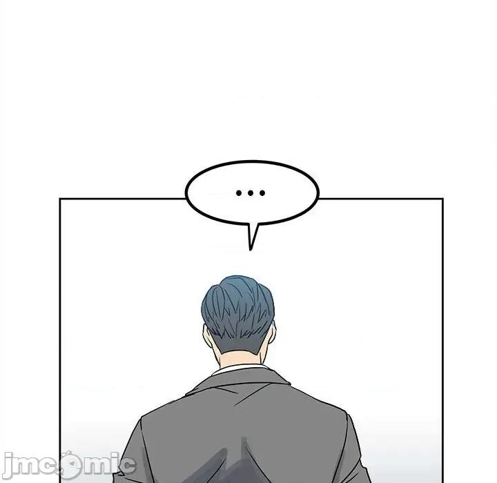 彻保：Villain 彻保：Villain-第 76 话 第25页