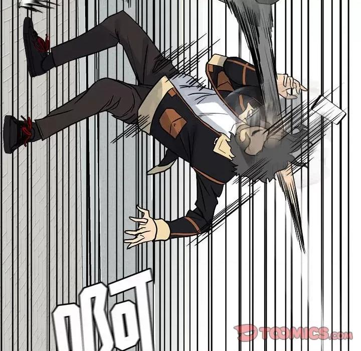 彻保：Villain 彻保：Villain-第 76 话 第33页