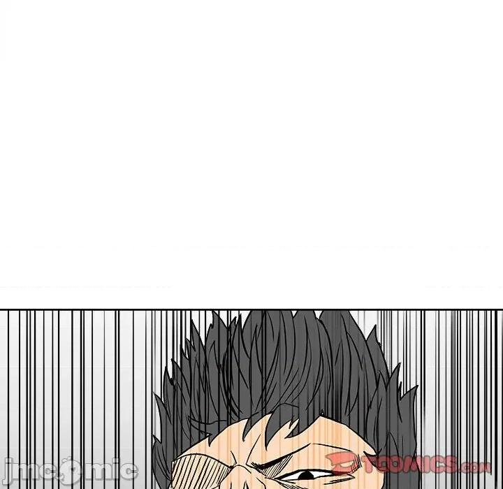 彻保：Villain 彻保：Villain-第 76 话 第45页