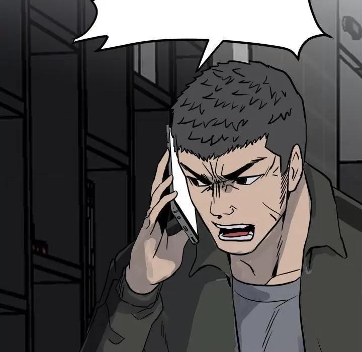 彻保：Villain 彻保：Villain-第 76 话 第122页