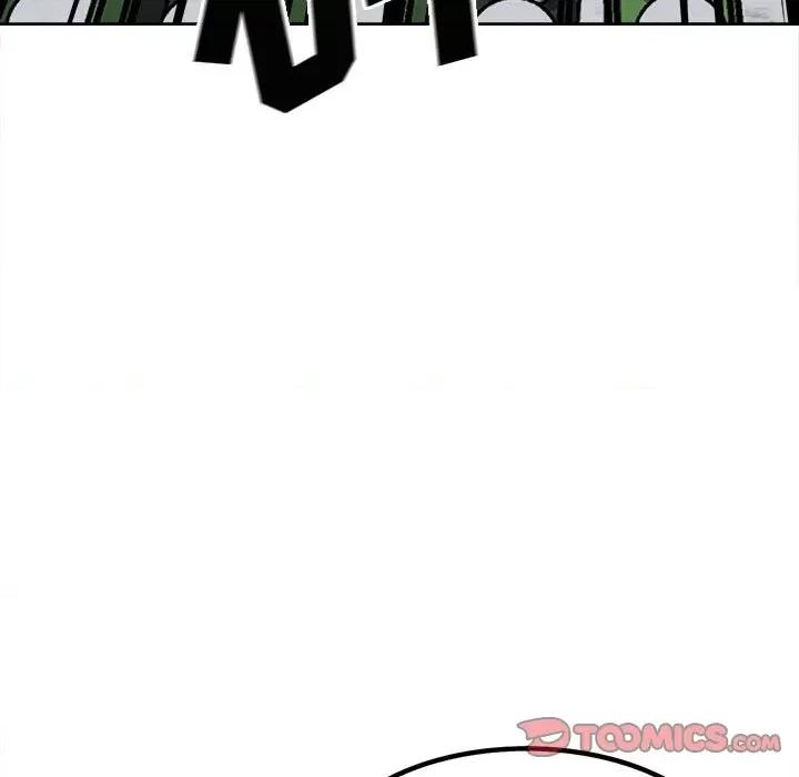 彻保：Villain 彻保：Villain-第 76 话 第159页