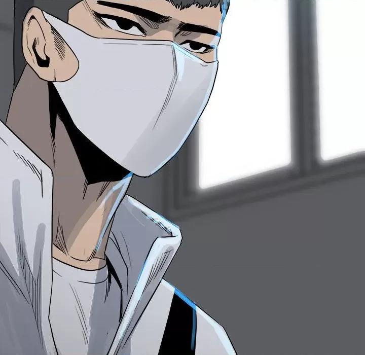 彻保：Villain 彻保：Villain-第 77 话 第38页