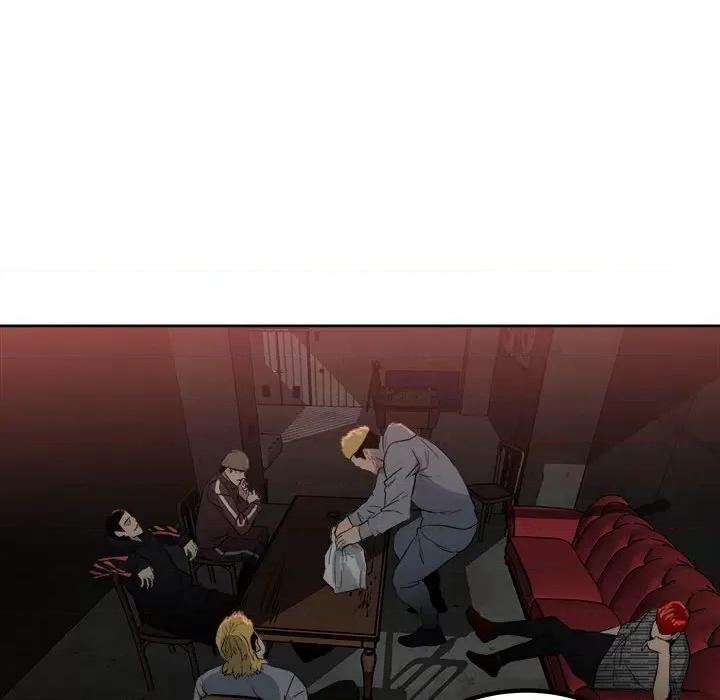 彻保：Villain 彻保：Villain-第 77 话 第43页