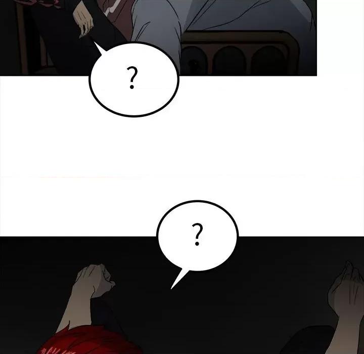 彻保：Villain 彻保：Villain-第 77 话 第58页