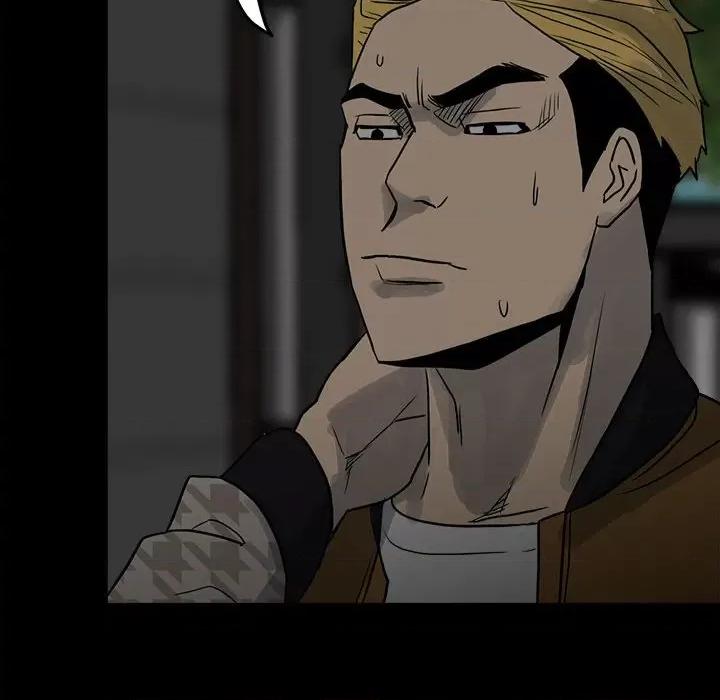 彻保：Villain 彻保：Villain-第 77 话 第97页