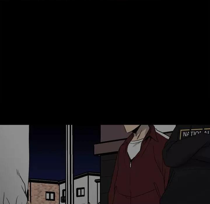 彻保：Villain 彻保：Villain-第 77 话 第126页