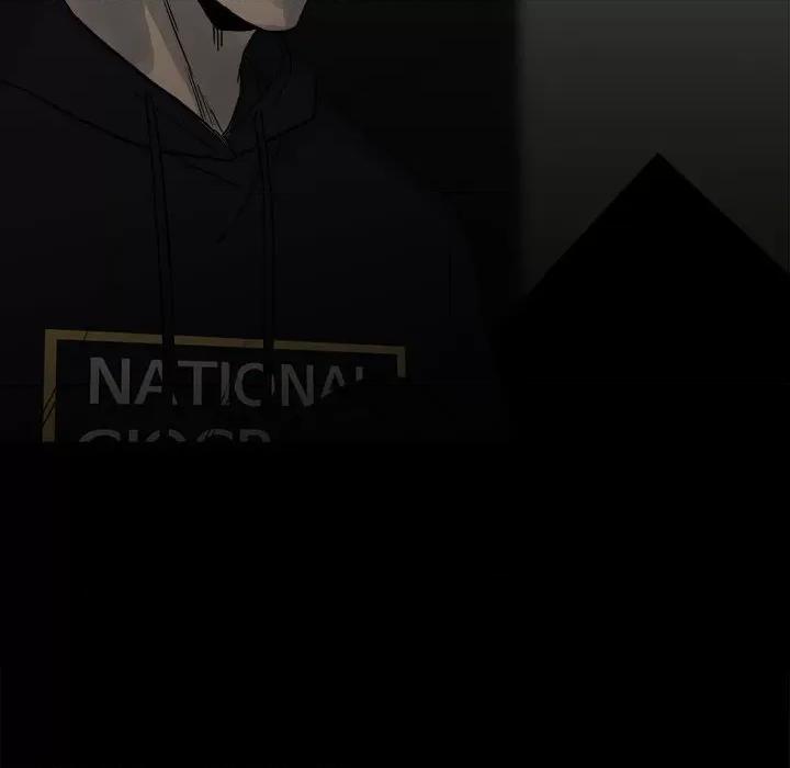 彻保：Villain 彻保：Villain-第 77 话 第133页