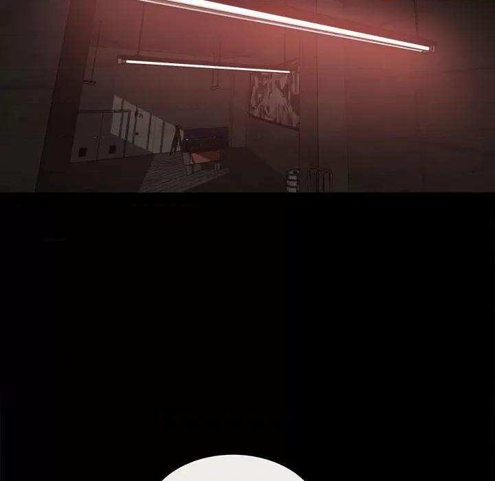 彻保：Villain 彻保：Villain-第 78 话 第18页