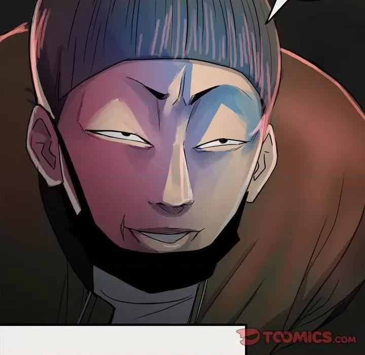 彻保：Villain 彻保：Villain-第 78 话 第27页