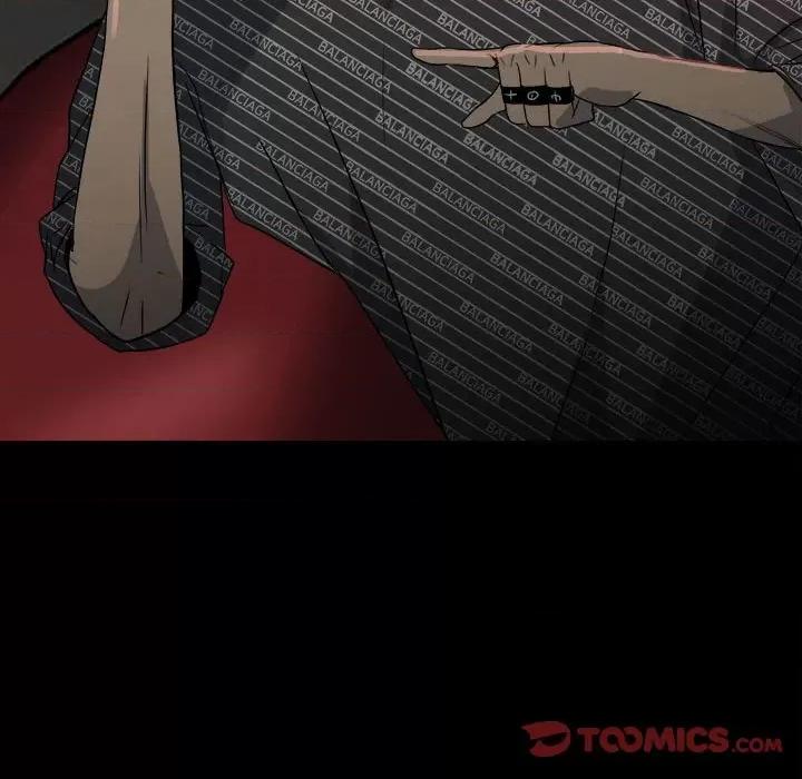 彻保：Villain 彻保：Villain-第 78 话 第51页