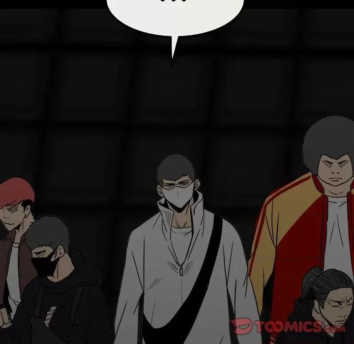 彻保：Villain 彻保：Villain-第 78 话 第69页