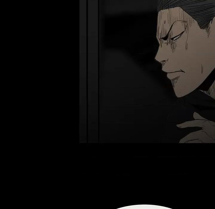 彻保：Villain 彻保：Villain-第 78 话 第78页