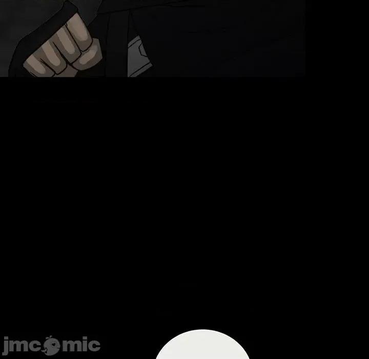 彻保：Villain 彻保：Villain-第 78 话 第80页