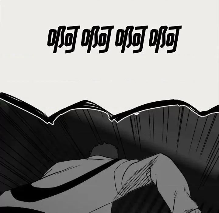 彻保：Villain 彻保：Villain-第 78 话 第107页