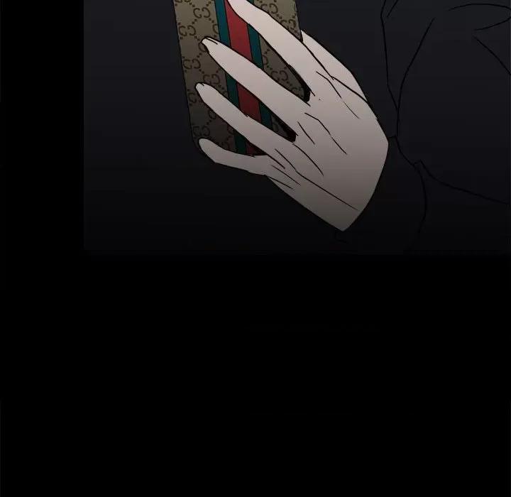 彻保：Villain 彻保：Villain-第 78 话 第137页