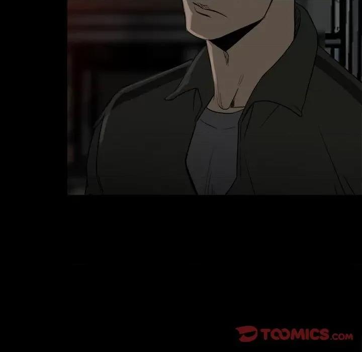 彻保：Villain 彻保：Villain-第 79 话 第12页