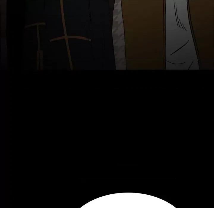 彻保：Villain 彻保：Villain-第 79 话 第26页