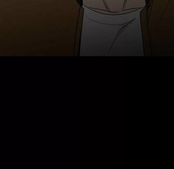 彻保：Villain 彻保：Villain-第 79 话 第34页