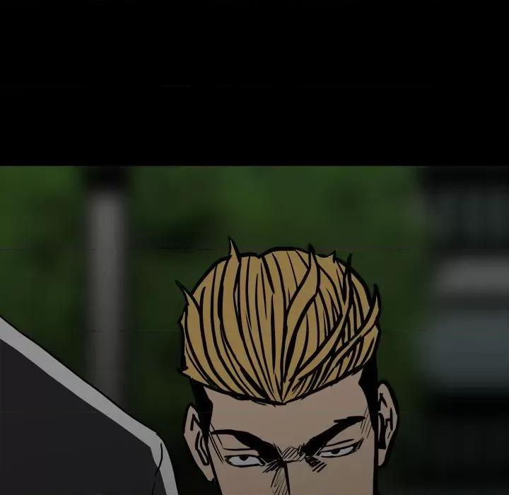彻保：Villain 彻保：Villain-第 79 话 第44页