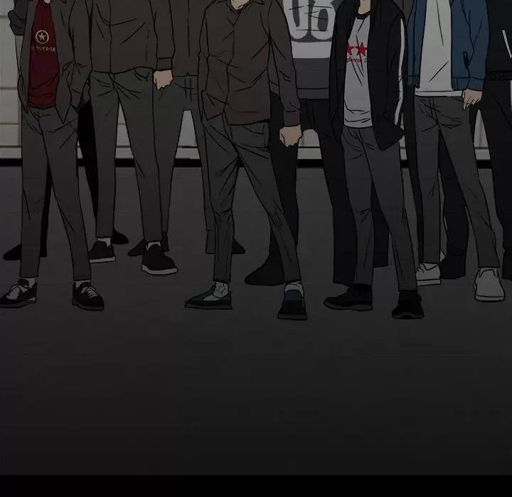 彻保：Villain 彻保：Villain-第 79 话 第51页