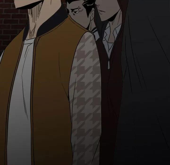 彻保：Villain 彻保：Villain-第 79 话 第59页