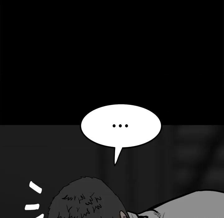 彻保：Villain 彻保：Villain-第 79 话 第103页
