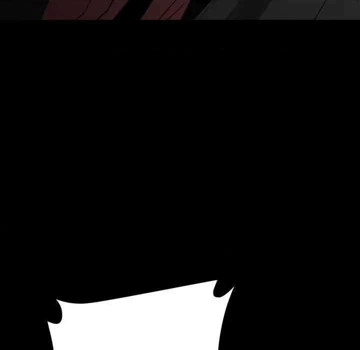 彻保：Villain 彻保：Villain-第 79 话 第152页