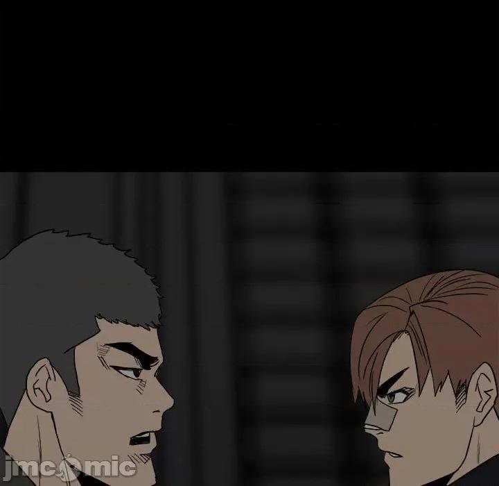 彻保：Villain 彻保：Villain-第 79 话 第155页