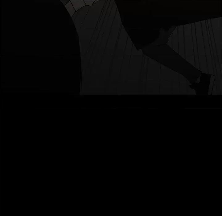 彻保：Villain 彻保：Villain-第 80 话 第29页