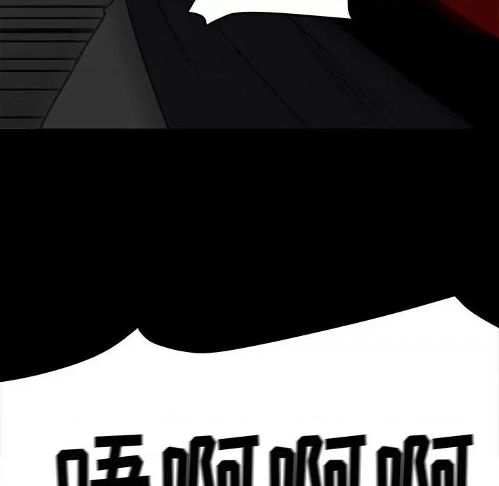彻保：Villain 彻保：Villain-第 80 话 第78页