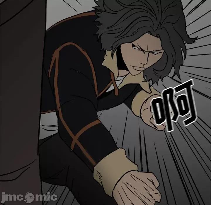 彻保：Villain 彻保：Villain-第 80 话 第110页