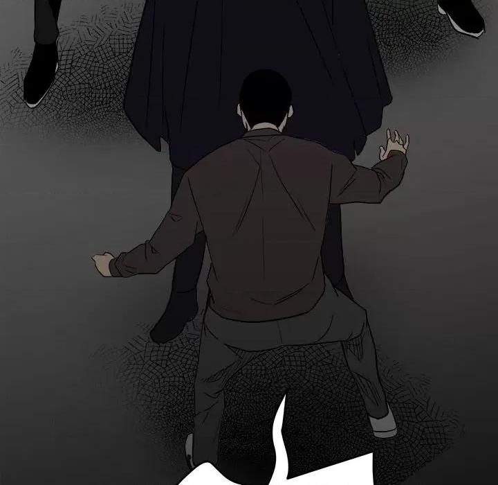 彻保：Villain 彻保：Villain-第 80 话 第126页