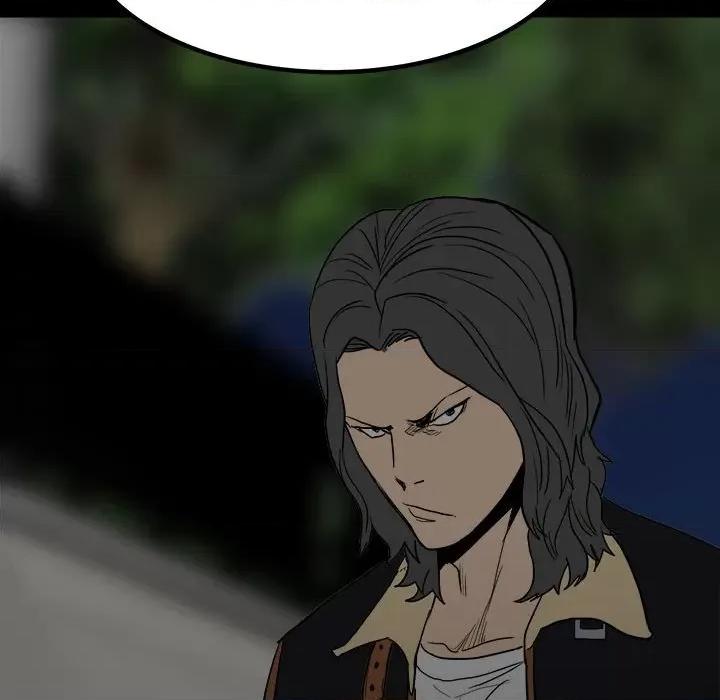 彻保：Villain 彻保：Villain-第 80 话 第143页