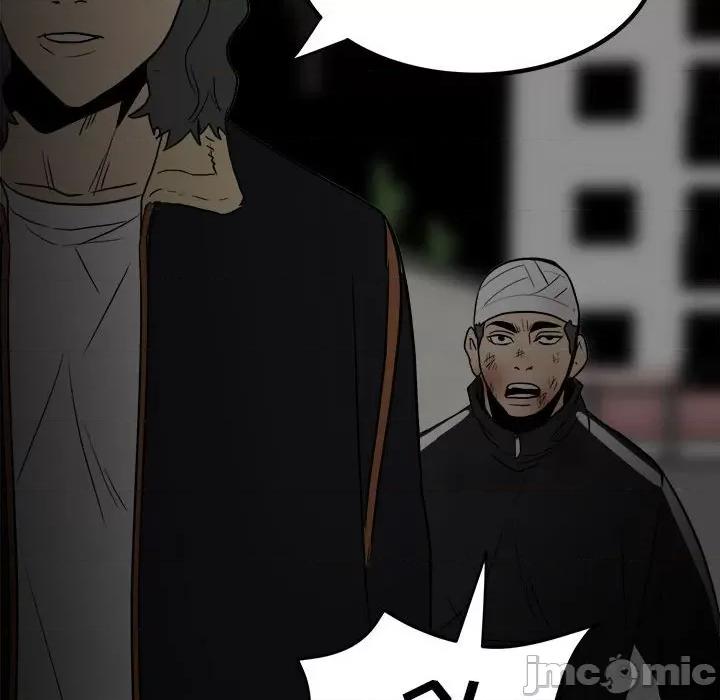 彻保：Villain 彻保：Villain-第 80 话 第150页