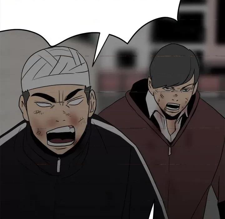 彻保：Villain 彻保：Villain-第 80 话 第152页