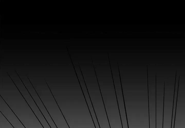 彻保：Villain 彻保：Villain-第 81 话 第4页