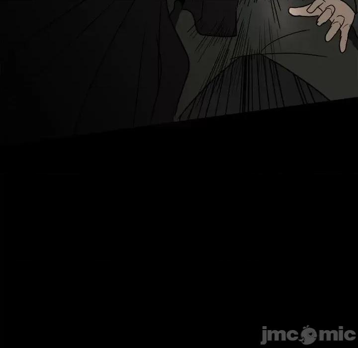 彻保：Villain 彻保：Villain-第 81 话 第10页