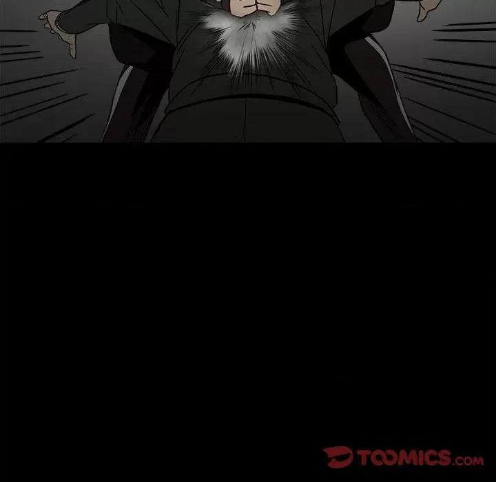 彻保：Villain 彻保：Villain-第 81 话 第12页