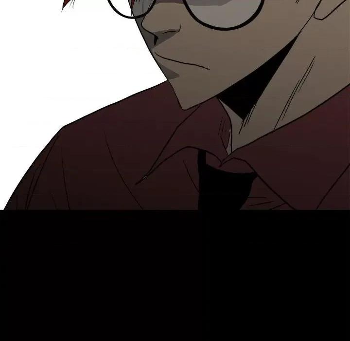 彻保：Villain 彻保：Villain-第 81 话 第23页